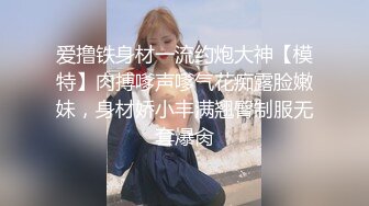 约南京女大学生