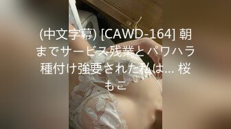 桐桐想喝牛奶 - 紫色JK粉木耳寫真[68P+2V/945M]