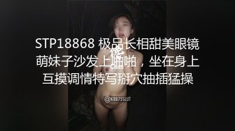 巨乳欲女【很有欲望的美女】全身精油SPA~吃鸡啪啪后入骑乘 啪啪狂干~流白浆 69 (3)