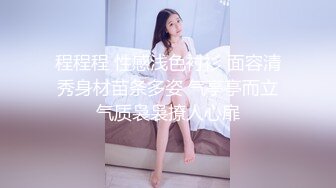 【丝袜】pantyhose creep无缝丝袜自慰的先驱【52V】 (3)