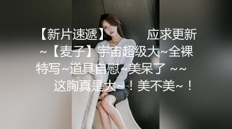 咔嚓客经典流出高级商场美女厕拍系列（第二季）第一套 (7)