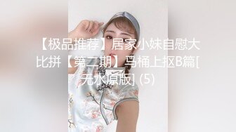 【新片速遞】   ❣️推荐❣️丝袜熟女【优优】私人定制， 咖丝包臀裙女上司诱惑员工插喷，淫语调教，道具自慰，潮喷[1.5G/MP4/00:17:56]