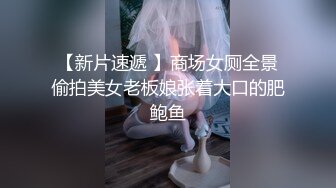 起點傳媒 性視界傳媒 XSJ081 烏龍快遞