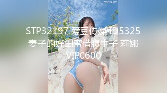  乳交过后浓浓的精液是真正的最佳作品的化妆品