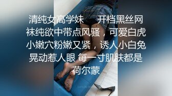 漂亮温柔00后小姐姐 粉嫩酥胸鲍鱼 激情如火颠鸾倒凤