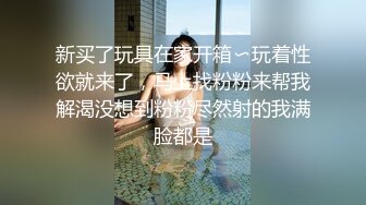 情色主播 你的感性小宝贝