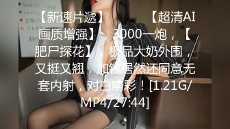 11/26最新 两个风骚轻熟女主动口交大鸡巴淫声荡语诱惑狼友VIP1196