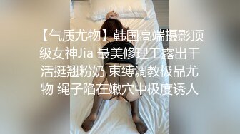 STP29179 國產AV 蜜桃影像傳媒 PMC340 忍不住勾引老公兄弟 白熙雨 VIP0600