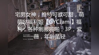 【CHANEL】ST专卖店，高端巨乳女神，大长腿身高176，退役车模，通体雪白，美好的肉体 (1)