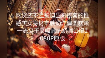 【新片速遞】酒店高画质偷拍，清纯的四眼学生妹，摘下眼睛后 太好看了，被男友舔得仙仙欲死，她也迫不及待舔男友下面，互啃造爱