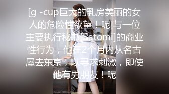 STP26842 酥乳御姐 高颜值下海新人真真 全裸展示曼妙身材 挺拔粉嫩美乳 后庭嫩穴全面开发 真是美爆太有感觉了 VIP0600