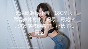 大美女做爱 姿势好评 射嘴里