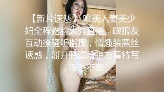 蜜桃影像PME234女修车工修缮客户的大鸡巴