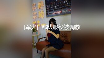 国产AV剧情娇小美女被甩坐在街边哭泣被陌生人搭讪用肉体安慰