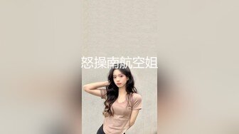 ✅千娇百媚美少女✅黑色长筒靴学生jk制服被操，性感淫纹彻底沦为大鸡巴哥哥的肉便器，少女如玉般