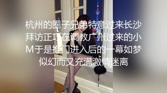 小母狗刚开始装矜持说不要