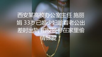 《极品CP✅魔手☛外购》色胆包天坑神潜入广西某医院急诊科女厕~直接进去隔板缝中偸拍多位女护士和女患者方便~太猛了 (15)