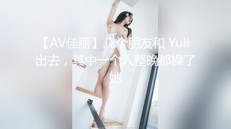 后入女友，床叫声很赞