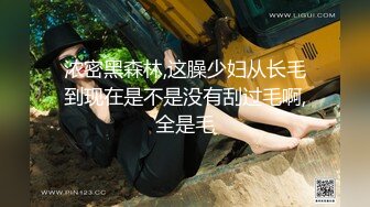 这霸凌就离谱！社会小青年强迫高中女生口交操逼 大瓶康师傅插逼 玩出血都不收手！