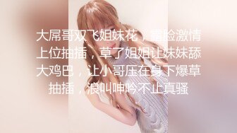 重金购买OnlyFans福利资源】▶▶极品网红国产福利姬ღ下面有跟棒棒糖ღ〈NO (7)