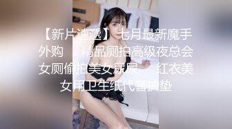 和最讚爱人正妹干到中出