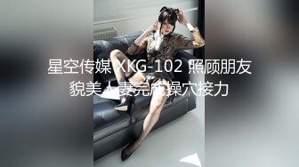 超萌极品可爱网红美少女 小晗喵 猫耳女仆让我来品尝主人的肉棒吧~ 幻想主人肉棒入侵 AV棒蹂躏嫩穴