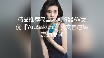 【最强封神??兄妹性爱】海角社区乱伦大神『疯狂兄妹』热销收费甄选-从破处处女妹妹到内射疯狂做爱 高清720P原版