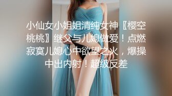 【模特写真探花】会所找女技师，肉感骚熟女，穿上黑丝骑身上，乳推吃吊，换着姿势一顿爆操