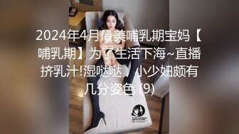 深夜昏暗的小酒吧几个小混混把坐台女灌醉了用酒瓶插B