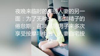 超萌卡哇伊洛丽塔小可爱『吟吟娘』❤️娇嫩小菊花戴上小狗尾巴给哥哥做小母狗，偷偷展示白虎小蜜穴给哥哥看