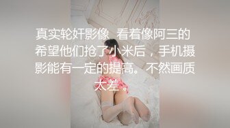 骚人妻露脸在家被两个大哥玩弄，乖巧的舔弄大鸡巴，让小哥抱在怀里揉奶玩逼，道具抽插，多体位蹂躏爆草好骚