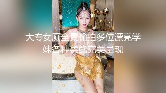    勾搭黑丝服务员激情啪啪 慢慢扒光衣服揉着奶子抠着骚逼，享受骚逼的口活服务，大鸡巴无套爆草内射中出骚穴