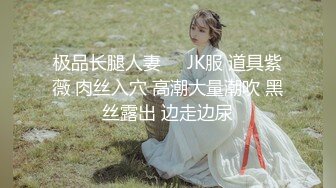 STP28536 稀有露脸 高端ACG业界女神爆机少女▌喵小吉▌巅峰金属大作《赛博朋克·超梦》壁纸党典藏必备 每期都是精品 VIP0600