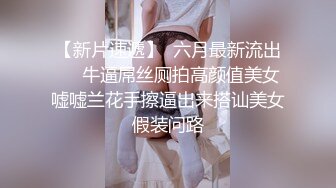 自录无水印 【兔子】P2高颜值巨乳热舞抖奶插道具12月25-29【20V】2 (2)