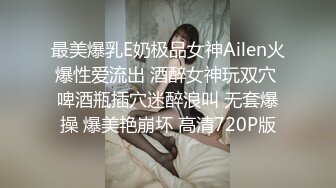 STP29319 新人下海颜值女神！首次小尺度诱惑！脱下内裤多毛骚穴，性感翘臀圆润，掰开骚穴揉搓，没有道具等待开发 VIP0600