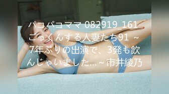 10-25干净利落探花约啪 美乳高挑妹子，先跳一段艳舞再开始啪啪