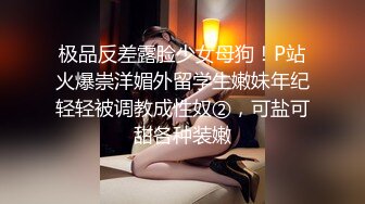 高颜值、巨乳、白虎，白皙肌肤，奶子甩到你忘记回家的路，这对乳房太胸啦，好赞呀！