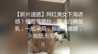 PME-203 姚宛儿 外甥女发骚勾引亲舅舅 蜜桃影像传媒