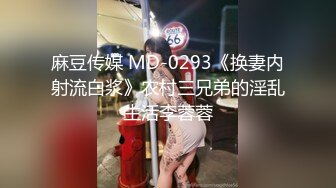 极品推荐【粉红君】高价福利(4)邻家质感女孩