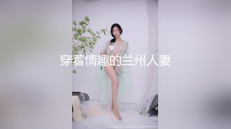 清纯马尾辫嫩妹