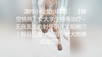 【核弹❤️爆乳女神】91情深叉喔✨ 黑丝巨乳人妻偷情日记  劲爆身材饥渴求茎 足交乳交侍奉 激肏湿嫩白虎梅开二度内射