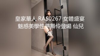  漂亮少妇吃鸡啪啪 身材不错 大奶子 白虎粉鲍鱼 被无套输出 内射 爽叫连连