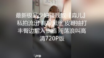 国产AV 杏吧 反差学妹性爱成瘾