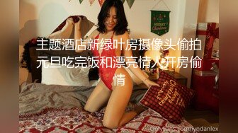  漂亮美女吃鸡啪啪 吃的硬邦邦妹妹自己上位全自动 被大肉棒无套输出 内射 表情很享受