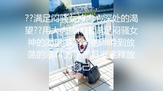 kcf9.com-【骑乘控狂喜】“掐我啊”邻家反差台妹「babeneso」OF私拍 童颜美穴逆痴汉骑乘专家【第六弹】2