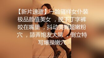 #两只萝莉母狗 1