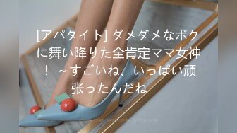 キレッキレにセックス筋肉が発達した極上痴女の騎乗位中出し 里美ゆりあ