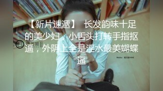 极品网红美女【莫妮卡】全裸自慰 大红唇一脸淫骚 无毛骚逼假屌猛捅