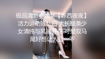 “女问为什么没买套子 男答没有钱买”有点搞笑有点逗逼的青涩小情侣出租房造爱露脸真实自拍?女生蛮会叫的姿势不少国语对白