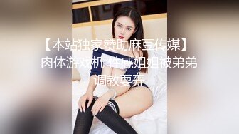 【素质嫖客】红灯区操快餐女颜值还不错少妇到小房间